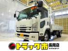 お問合せ管理No.A032 R1 フォワード 3.5t 標準ベッドレス 平ボデー 210ps