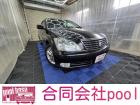 当社在庫車にご興味をお持ちいただきありがとうございます。