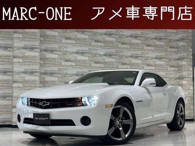 この度は弊社車両をご覧いただき有難う御座います。当店は埼玉県春日部市のアメ車専門店です。