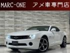 この度は弊社車両をご覧いただき有難う御座います。当店は埼玉県春日部市のアメ車専門店です。