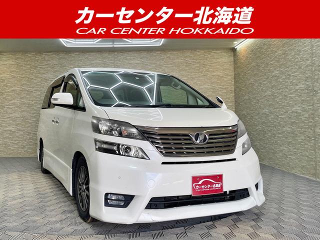 ご覧頂き誠にありがとうございます。お急ぎください!