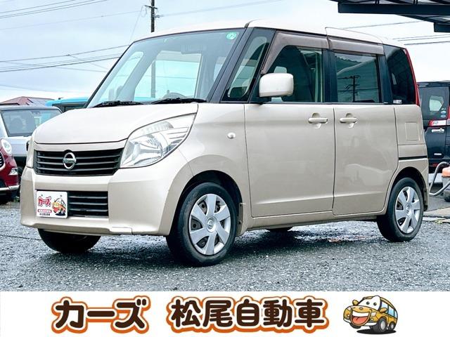 WEB・TEL商談行なっております!ご来店いただかなくても商談・ご購入可能です!お気軽に店頭へ...