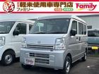 【オールメーカー新車・未使用車 取り扱い専門店】 岐阜県内に3店舗展開中!! 県内最大級の総在...