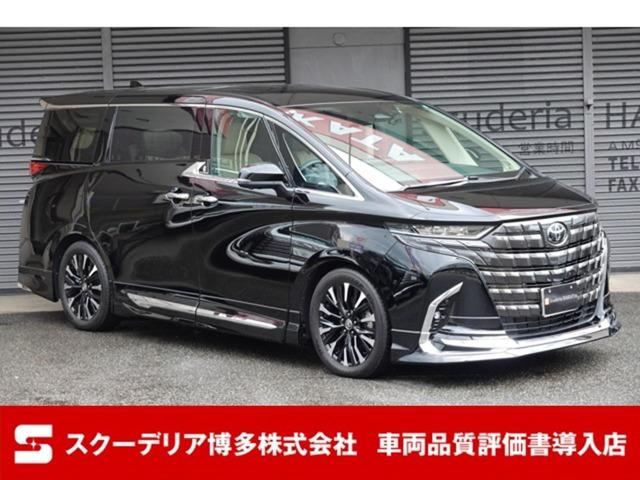 R6・アルファード ハイブリッド・エグゼクティブラウンジ・E-Four(4WD)寒冷地仕様・ブ...