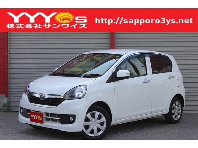 この度はサンワイズの在庫をご閲覧いただき、誠にありがとうございます!ユーザー買取直販のミライースです