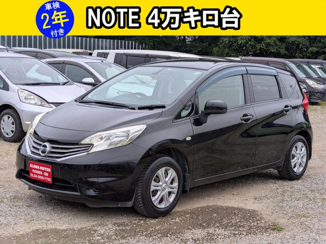 車検2年取得後のお渡し。お支払い総額のみ。