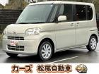 松尾自動車宮崎店をご覧頂き誠にありがとうございます!お問い合わせは 【0984-48-6333...