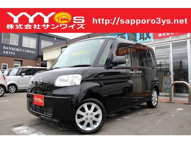 この度はサンワイズの在庫をご閲覧いただき、誠にありがとうございます!1オーナー、ユーザー買取直...