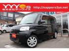 この度はサンワイズの在庫をご閲覧いただき、誠にありがとうございます!1オーナー、ユーザー買取直...