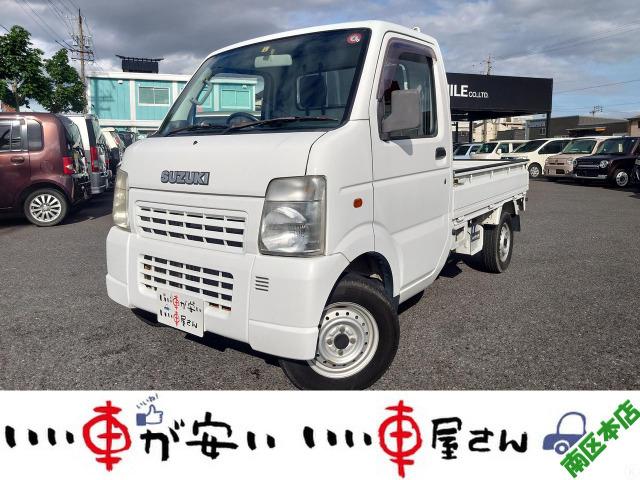 全国納車させて頂きます。遠方のお客様も是非お問い合わせください。格安でご案内させて頂いてます。...