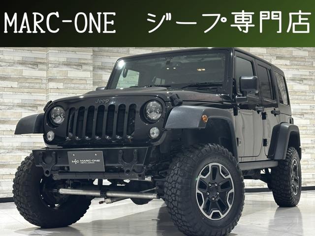 この度は弊社車両をご覧いただき有難う御座います。当店は埼玉県春日部市のジープ・アメリカンSUV...