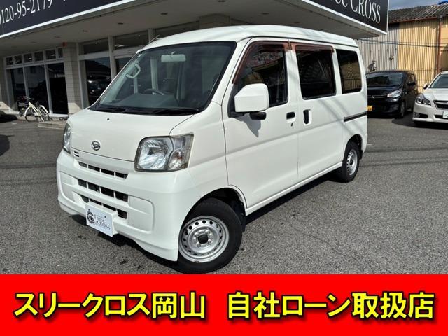 49300キロ・4WD・パワーウインドウ・キーレス・ETC・電動格納ミラー!