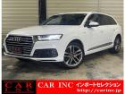 輸入車を通じて感動と歓びを。CAR INC Import Selectionでございます。
