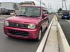 業界歴21年のプロが選ぶ自慢の格安車を多数展示!全車保証付きでご安心!絶賛営業中!ご来店時ご連...