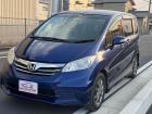 業界歴21年のプロが選ぶ自慢の格安車を多数展示!全車保証付きでご安心!絶賛営業中!ご来店時ご連...