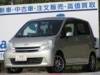 【お車の場合は、東関東自動車道の千葉北ICから国道16号を柏方面に15分、米本交差点を右に曲が...