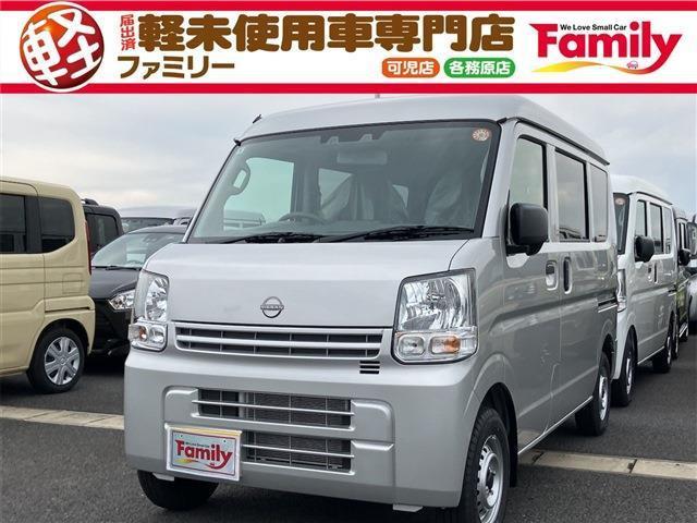【オールメーカー新車・未使用車 取り扱い専門店】 岐阜県内に3店舗展開中!! 県内最大級の総在...