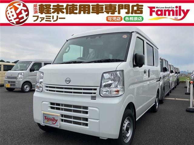 【オールメーカー新車・未使用車 取り扱い専門店】 岐阜県内に3店舗展開中!! 県内最大級の総在...