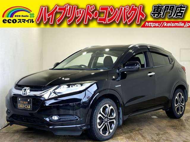 ★自社ローン取り扱い★この度は、エコスマイルの車両をご覧いただき誠にありがとうございます!