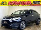 ★自社ローン取り扱い★この度は、エコスマイルの車両をご覧いただき誠にありがとうございます!