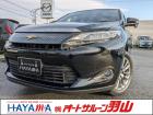 おうち商談実施中。詳しくはスタッフまで。