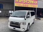 6型後期!ロングスーパーGL ダークプライムII!パノラミックビュー!