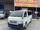5型!ロングDX!9人乗り!レンタカーアップ!