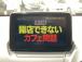 フルセグ・Bトゥース・DVD ※走行中視聴できます。