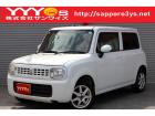 この度はサンワイズの在庫をご閲覧いただき、誠にありがとうございます!ユーザー買取直販のアルトラ...