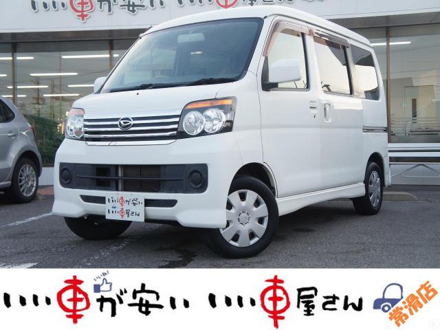 全国納車させて頂きます。遠方のお客様も是非お問い合わせください。格安でご案内させて頂いてます。...