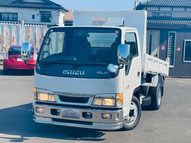 在庫番号:ZNS359