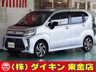 高年式・高品質・無修復車の専門店として全国に良質車を販売して50年の実績。品質チェックシステム...