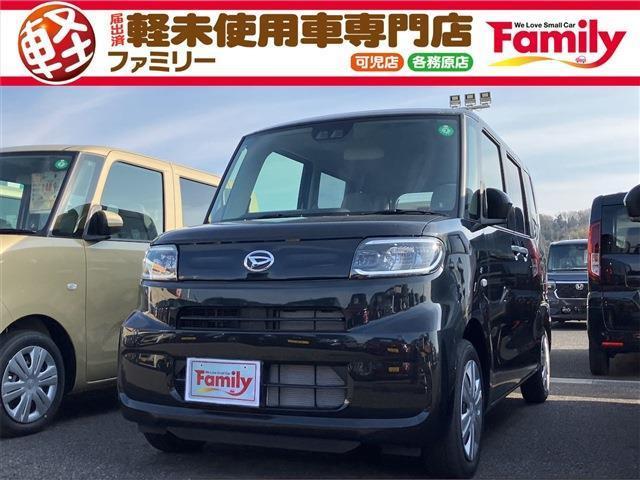【アフターサポートもお任せ】購入後の車検・オイル交換、鈑金修理、コーティング等、全て自社工場で...