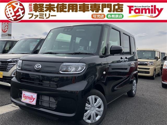 【オールメーカー新車・未使用車 取り扱い専門店】 岐阜県内に3店舗展開中!! 県内最大級の総在...