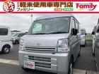 【オールメーカー新車・未使用車 取り扱い専門店】 岐阜県内に3店舗展開中!! 県内最大級の総在...