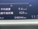 走行距離を確認下さい♪