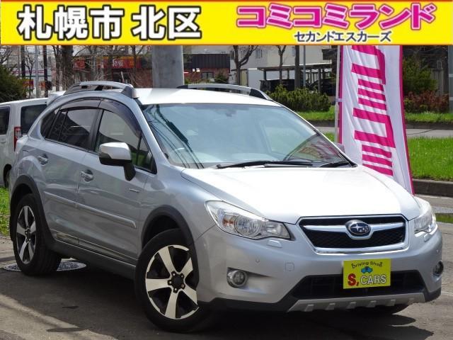 ☆総額金額以上かからないから安心☆ 車検代・整備代・諸費用・消費税含む総額表示!! ※総額金額...
