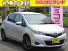 ☆総額金額以上かからないから安心☆ 車検代・整備代・諸費用・消費税含む総額表示!! ※総額金額...