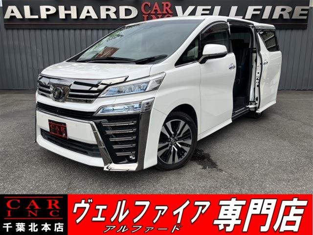 CARINC本店!千葉県6・茨城県3店舗展開中!総在庫1200台超!乗りたかった車がきっと見つかる!
