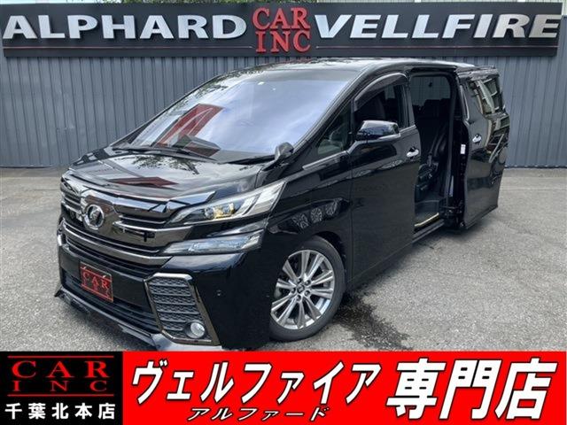 CARINC本店!千葉県6・茨城県3店舗展開中!総在庫1200台超!乗りたかった車がきっと見つかる!