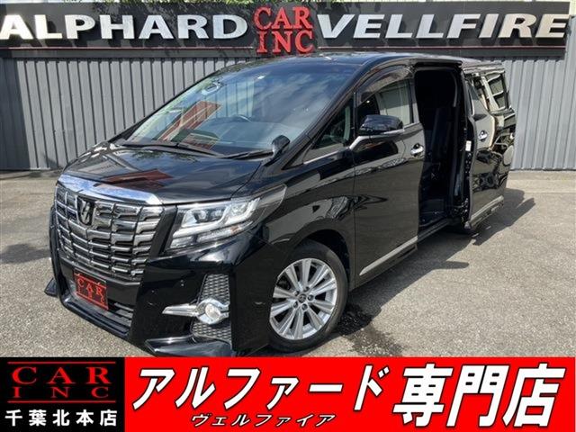 CARINC本店!千葉県6・茨城県3店舗展開中!総在庫1200台超!乗りたかった車がきっと見つかる!
