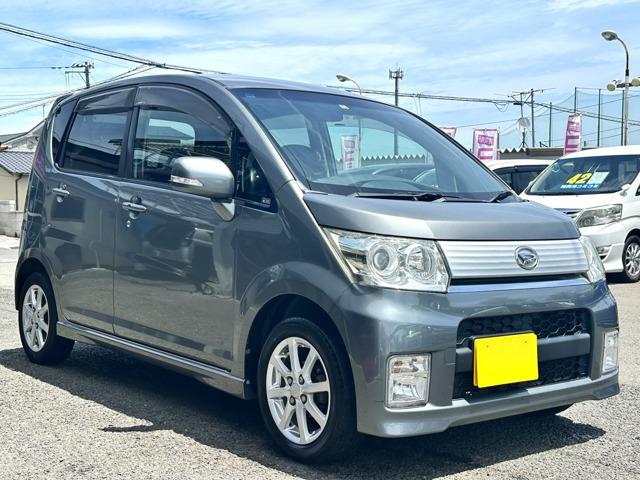 諸費用で利益を得ようなどとは一切考えておりません! 表示されているお支払総額が本当にお支払総額...