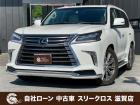 ローンが通らない生活からローンが通る生活へ導くことが可能です!★全国対応★保証人不要★頭金不要...