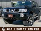ローンが通らない生活からローンが通る生活へ導くことが可能です!★全国対応★保証人不要★頭金不要...