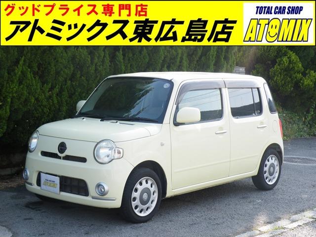 ☆展示場が複数ございます☆ご来店の際は在庫確認の上お越しください♪JRでお越しの際は、山陽本線...