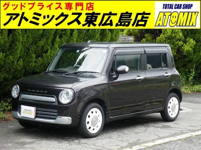 ☆展示場が複数ございます☆ご来店の際は在庫確認の上お越しください♪JRでお越しの際は、山陽本線...