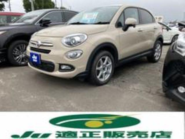 この度は弊社在庫車両をご覧頂き、誠にありがとうございます。ご不明な点などございましたらお気軽に...