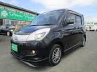 車検整備料当社負担!お手頃4WD車!