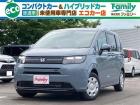 大人気目玉車セール!!6/21～6/23限定価格☆今だけのチャンス!この機会をお見逃しなく!早...