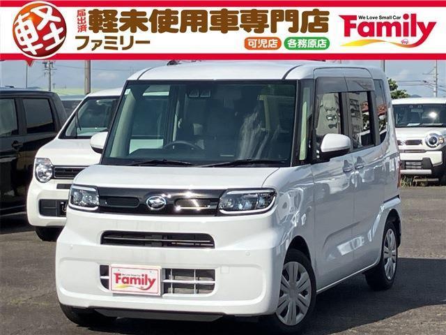 【オールメーカー新車・未使用車 取り扱い専門店】 岐阜県内に3店舗展開中!! 県内最大級の総在...
